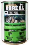 BOREAL Canned Cat Food - Cobb Chicken