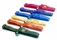 Cat Collars / Leads / Harness