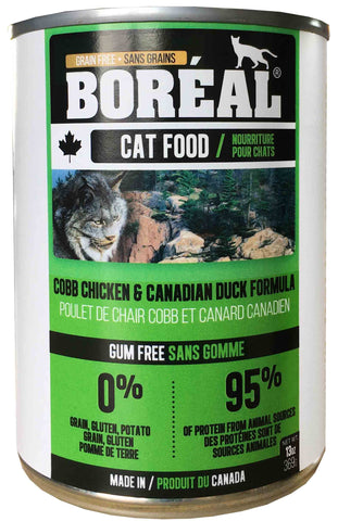 BOREAL Canned Cat Food Cobb Chicken