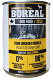 BOREAL Canned Dog Food