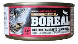 BOREAL Canned Cat Food Cobb Chicken Patches Pet Supply